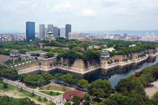 Museo di Storia di Osaka
